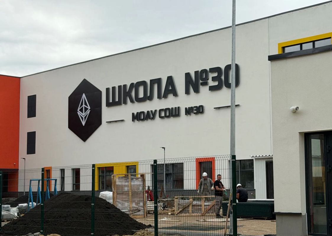 Сегодня работали в 800-м квартале Сегодня работали в 800-м квартале