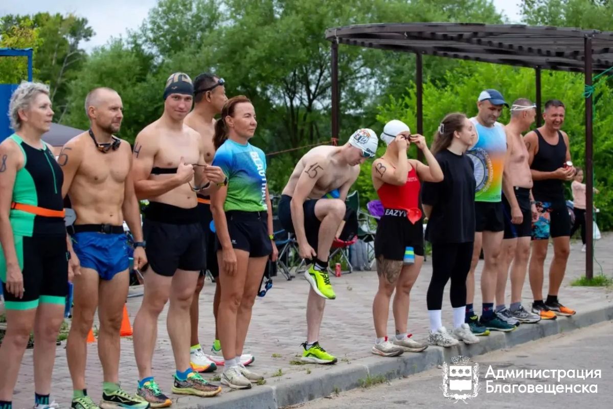 Бег и плавание в одной экипировке: в Благовещенске прошел фестиваль циклических видов спорта «Мультигонка Акватлон» Бег и плавание в одной экипировке: в Благовещенске прошел фестиваль циклических видов спорта «Мультигонка Акватлон»