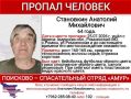 � ��������� ���� 64-������� ��������, ������������ � ����������� ������