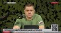 Сергей Колясников: Камрады, кто есть из Благовещенска, надо проверить инфу: