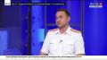 Профессиональный праздник в эфире: следователь по особо важным делам первого отдела по расследованию особо важных дел следственного управления по Амурской области Евгений Паршин рассказал корреспонденту ГТРК «Амур» Дарье...