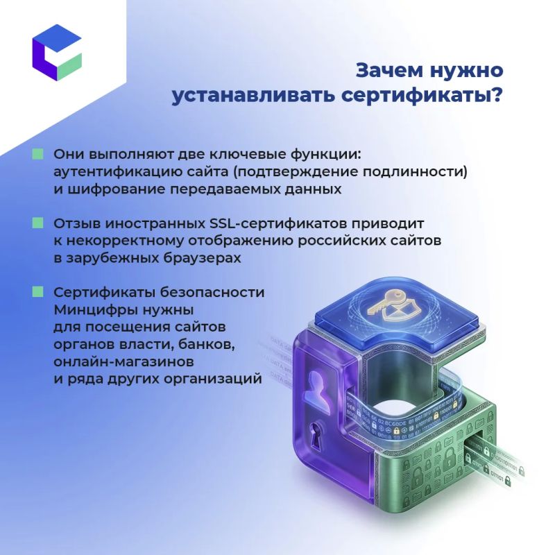 Столкнулись с некорректной работой российских сайтов в браузерах? Столкнулись с некорректной работой российских сайтов в браузерах?