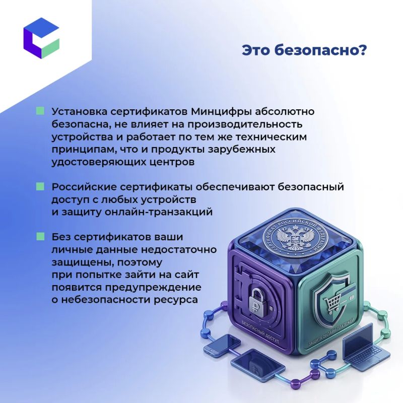 Столкнулись с некорректной работой российских сайтов в браузерах? Столкнулись с некорректной работой российских сайтов в браузерах?