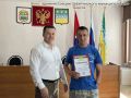 Ветеран СВО спасает заблудившихся в Приамурье