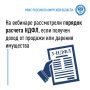 ������ �� ������� � ������� ���������