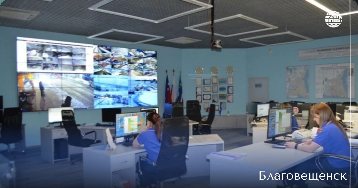 Приамурье активно готовится к отопительному сезону 2026-2027 годов Приамурье активно готовится к отопительному сезону 2026-2027 годов
