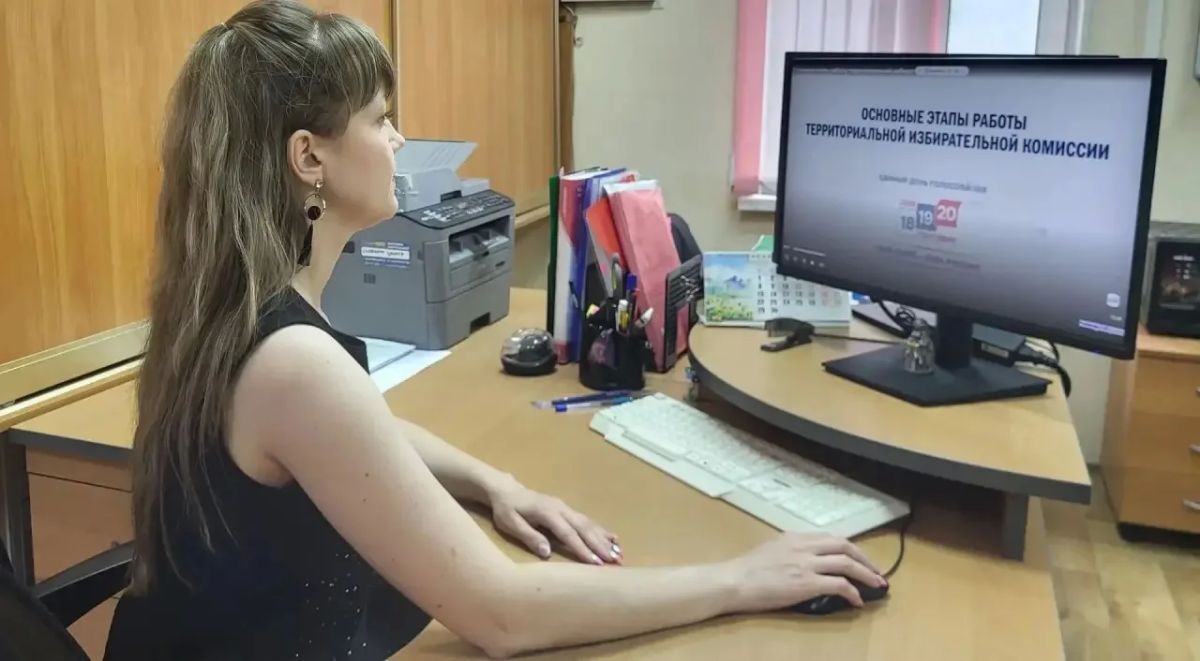 Экзамен в смартфоне: члены избирательных комиссий Амурской области готовятся к выборам через «Госуслуги» Экзамен в смартфоне: члены избирательных комиссий Амурской области готовятся к выборам через «Госуслуги»