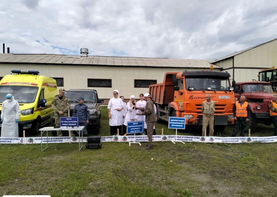 Специалисты амурского управления ветеринарии выступили экспертами в масштабных учениях, которые состоялись в Чите Специалисты амурского управления ветеринарии выступили экспертами в масштабных учениях, которые состоялись в Чите