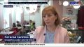 О поддержке ЦКПП в эфире ГТРК "Амур"