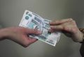 Соцфонд берет на себя новые выплаты: что изменится для жителей Амурской области