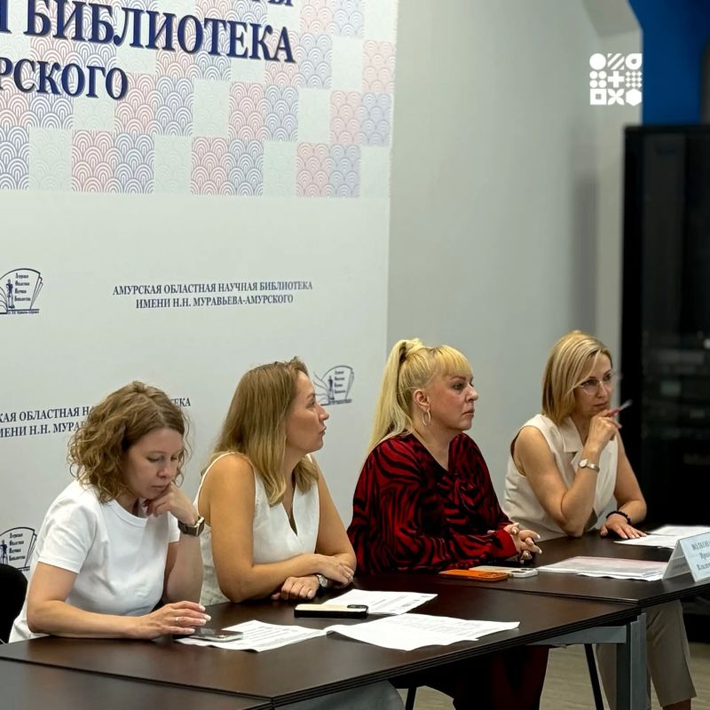 В Амурской области подвели итоги внедрения Регионального инвестиционного стандарта В Амурской области подвели итоги внедрения Регионального инвестиционного стандарта