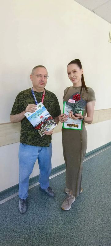 Сотрудники ГТРК «Амур» стали лауреатами XX Дальневосточного конкурса природоохранной журналистики «Живая тайга» Сотрудники ГТРК «Амур» стали лауреатами XX Дальневосточного конкурса природоохранной журналистики «Живая тайга»