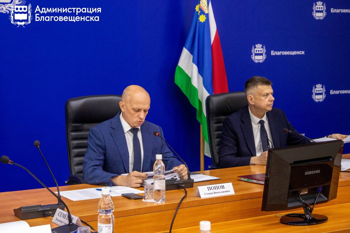 В Благовещенске компенсируют затраты на поездки в школу детей с расстройством аутистического спектра В Благовещенске компенсируют затраты на поездки в школу детей с расстройством аутистического спектра