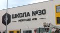 Губернатор Василий Орлов проинспектировал стройплощадки в новом микрорайоне «Северный» Благовещенска