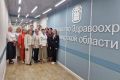 НМИЦ терапии и профилактической медицины оценили работу терапевтической службы Амурской области