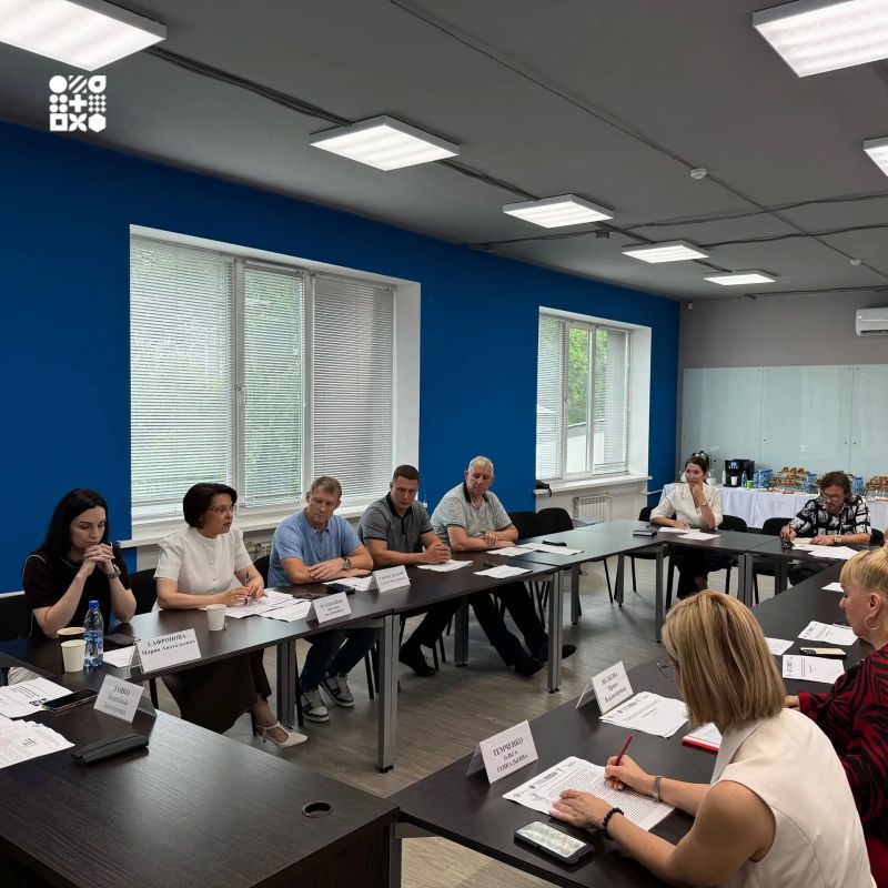 В Амурской области подвели итоги внедрения Регионального инвестиционного стандарта В Амурской области подвели итоги внедрения Регионального инвестиционного стандарта