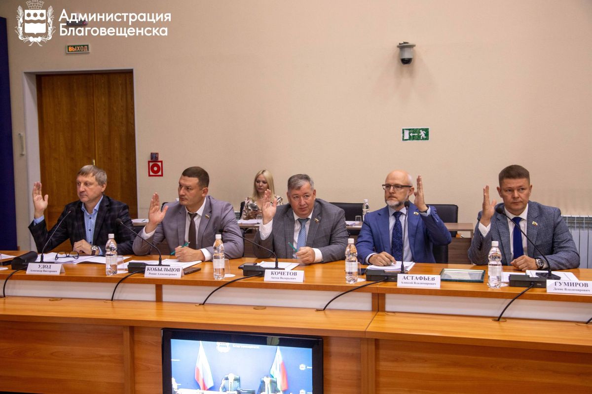 В Благовещенске компенсируют затраты на поездки в школу детей с расстройством аутистического спектра В Благовещенске компенсируют затраты на поездки в школу детей с расстройством аутистического спектра
