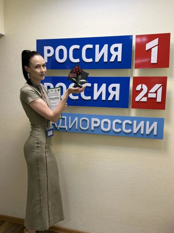 Сотрудники ГТРК «Амур» стали лауреатами XX Дальневосточного конкурса природоохранной журналистики «Живая тайга» Сотрудники ГТРК «Амур» стали лауреатами XX Дальневосточного конкурса природоохранной журналистики «Живая тайга»
