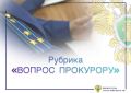 ������: ����� �� ����������� ��������� �������� �� ����� ������������� ��� ������� �������?