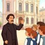 Начнём день с полюбившейся вам рубрики!