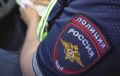 Территориальные органы УМВД России по Амурской области приглашают на службу в полицию