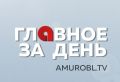 � ������������� ����� � ������������� ������������� �������� ��������� ���� ������ � �����