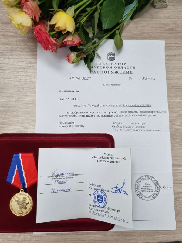 За строчками отчетов всегда стоят живые люди с большими сердцами За строчками отчетов всегда стоят живые люди с большими сердцами