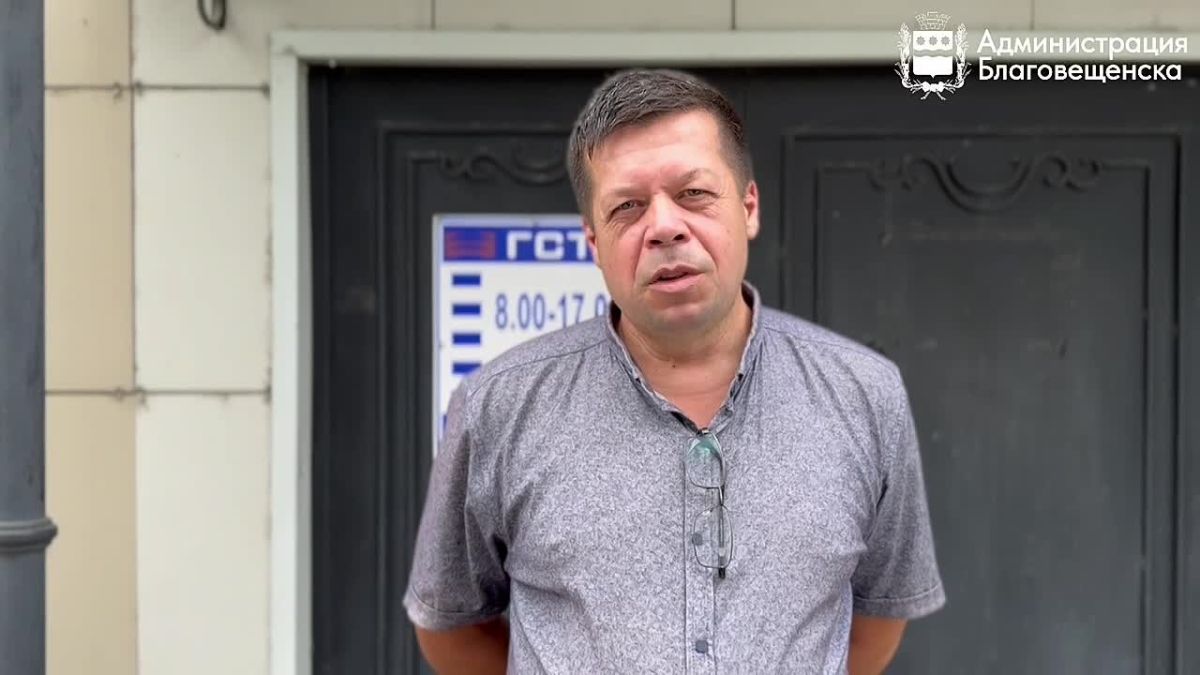 «Хочу исправить, что я сделал»: благовещенские подростки «отрабатывают» вину в ГСТК
