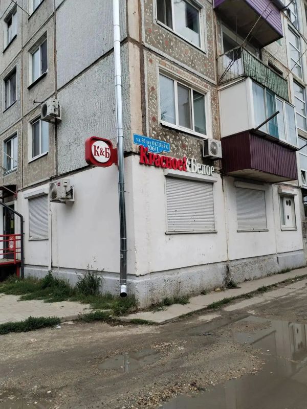Государственной жилищной инспекцией Амурской области в отношении управляющей организации ООО «УК Каннон» проведено контрольное (надзорное) мероприятие в виде выездной проверки (далее — КНМ) Государственной жилищной инспекцией Амурской области в отношении управляющей организации ООО «УК Каннон» проведено контрольное (надзорное) мероприятие в виде выездной проверки (далее — КНМ)