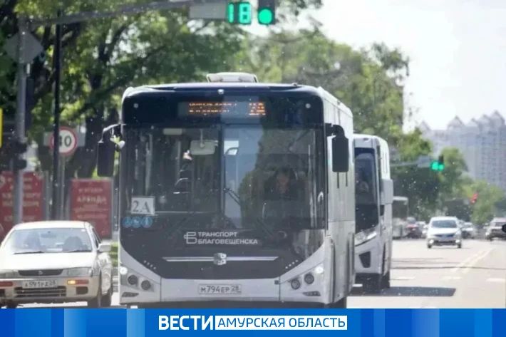 В Благовещенске будет перекрыт участок улицы Чайковского в районе дома №209