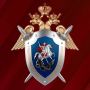 В Иркутской области продолжается расследование уголовного дела, возбужденного в связи с происшествием с воздушным судном