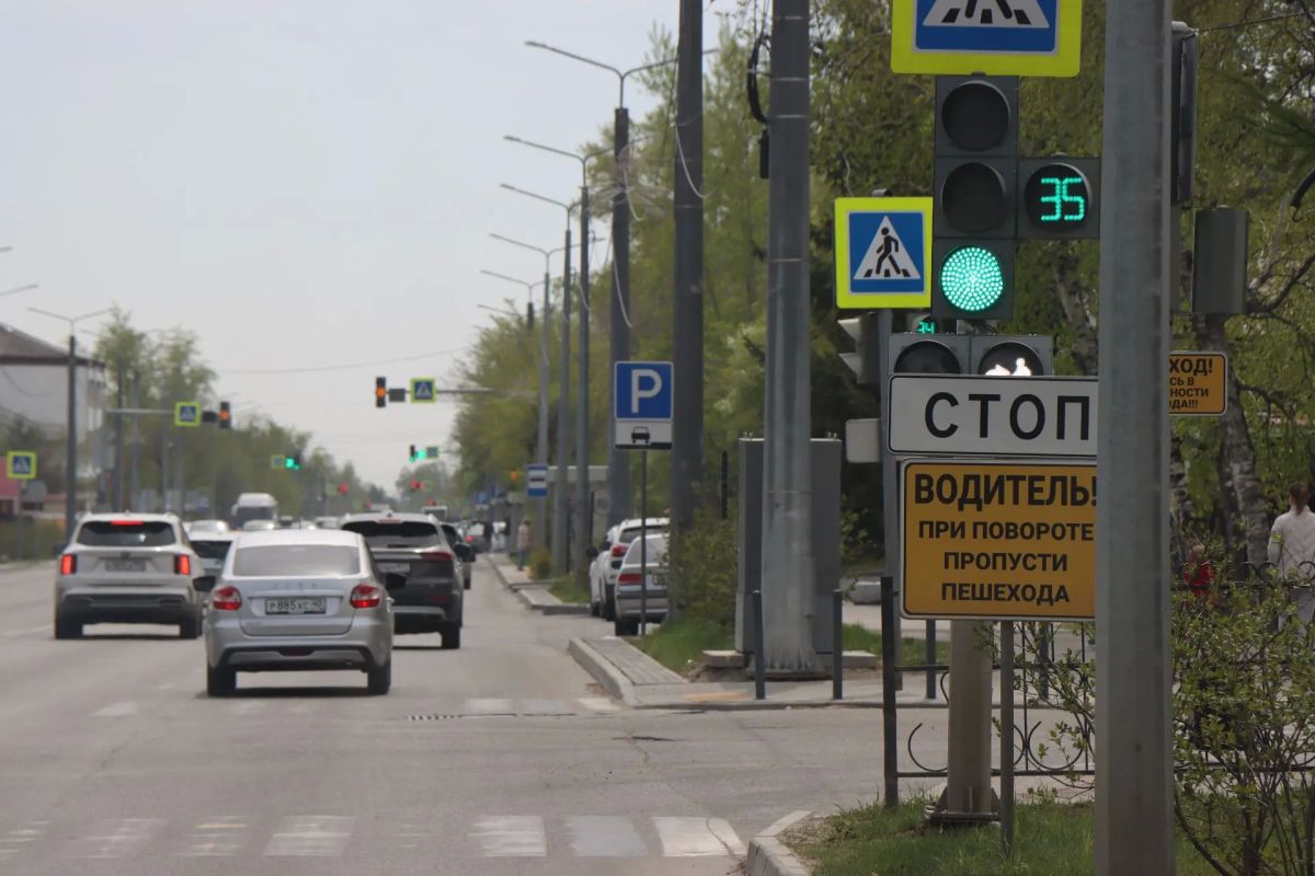 Светофору - 112 лет!. Это устройство навсегда перевернуло мир дорожного движения Светофору - 112 лет!. Это устройство навсегда перевернуло мир дорожного движения