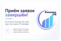 �������, �� ������� ����� ����� ������ �� ������� ��������-28� 2026