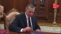 Программа Путина на ВЭФ-2026 начинает формироваться