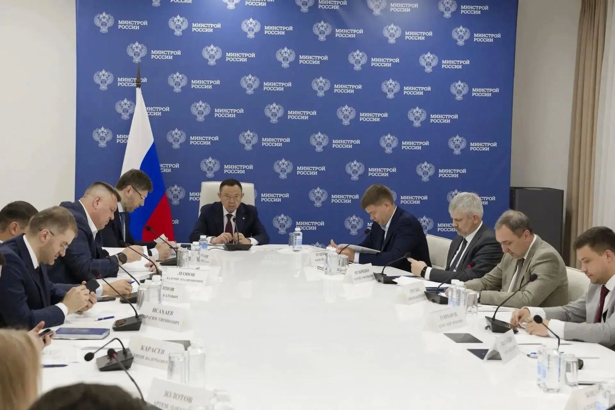 На еженедельном совещании Минстроя России с регионами обсудили ход подготовки к отопительному периоду 2026–2027 гг На еженедельном совещании Минстроя России с регионами обсудили ход подготовки к отопительному периоду 2026–2027 гг