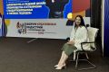 «Как тебе такое, Артемий?»: замдиректора амурского ЦРТ представила успешные дизайнерские кейсы на Форуме креативных индустрий в ЕАО