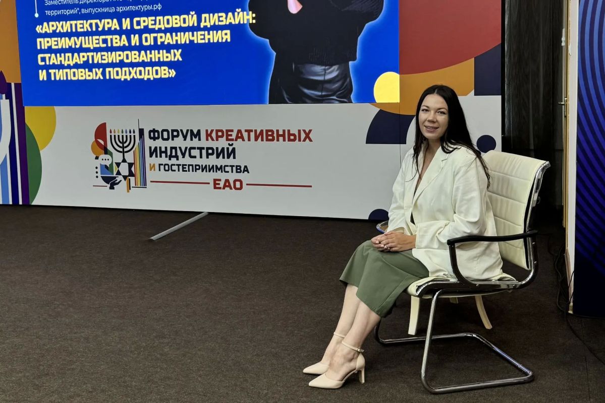 «Как тебе такое, Артемий?»: замдиректора амурского ЦРТ представила успешные дизайнерские кейсы на Форуме креативных индустрий в ЕАО