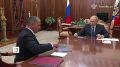 Владимир Путин встретился в Кремле с вице-премьером — полномочным представителем президента в Дальневосточном федеральном округе Юрием Трутневым