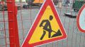В микрорайоне Благовещенска отремонтируют участок водопроводной сети