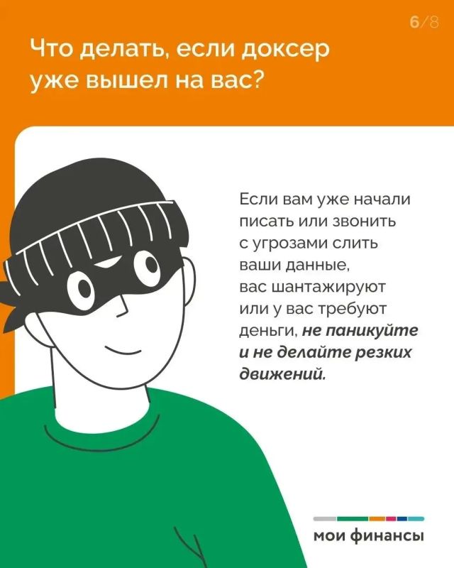 Каждый хотя бы однажды выкладывал в социальные сети фото из отпуска, рассказывал о долгожданной покупке или отмечал себя на фото с чашкой кофе в любимом кафе? Каждый хотя бы однажды выкладывал в социальные сети фото из отпуска, рассказывал о долгожданной покупке или отмечал себя на фото с чашкой кофе в любимом кафе?