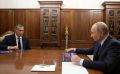 Президент России Владимир Путин провёл рабочую встречу с вице-премьером – полпредом президента в ДФО Юрием Трутневым