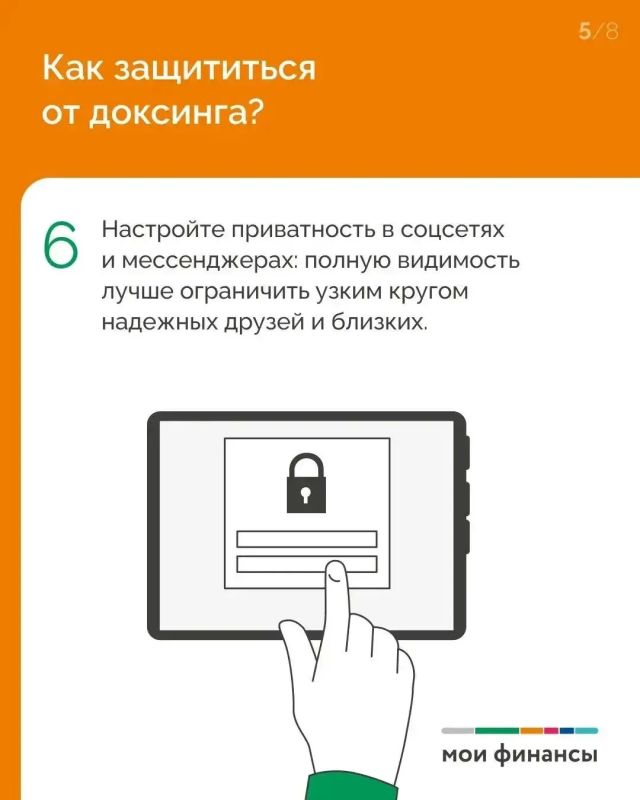 Каждый хотя бы однажды выкладывал в социальные сети фото из отпуска, рассказывал о долгожданной покупке или отмечал себя на фото с чашкой кофе в любимом кафе? Каждый хотя бы однажды выкладывал в социальные сети фото из отпуска, рассказывал о долгожданной покупке или отмечал себя на фото с чашкой кофе в любимом кафе?