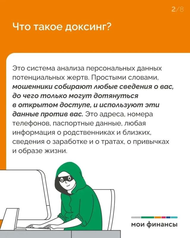 Каждый хотя бы однажды выкладывал в социальные сети фото из отпуска, рассказывал о долгожданной покупке или отмечал себя на фото с чашкой кофе в любимом кафе? Каждый хотя бы однажды выкладывал в социальные сети фото из отпуска, рассказывал о долгожданной покупке или отмечал себя на фото с чашкой кофе в любимом кафе?
