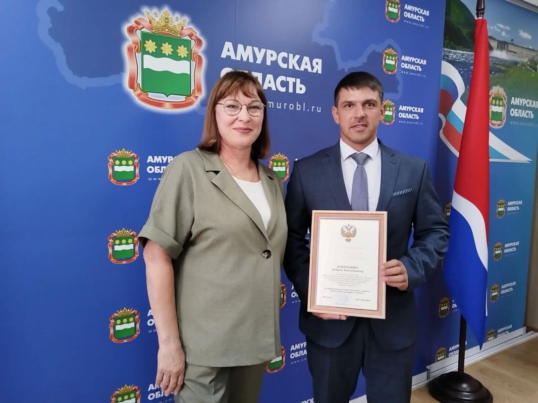 Они помогают амурчанам становиться быстрее, выше и сильнее! Они помогают амурчанам становиться быстрее, выше и сильнее!