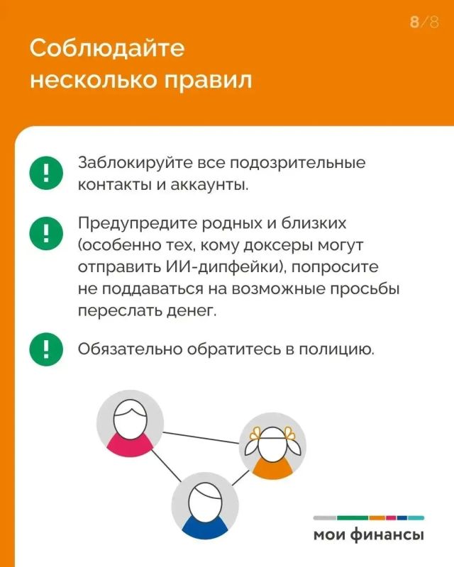 Каждый хотя бы однажды выкладывал в социальные сети фото из отпуска, рассказывал о долгожданной покупке или отмечал себя на фото с чашкой кофе в любимом кафе? Каждый хотя бы однажды выкладывал в социальные сети фото из отпуска, рассказывал о долгожданной покупке или отмечал себя на фото с чашкой кофе в любимом кафе?