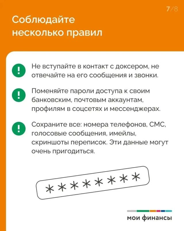 Каждый хотя бы однажды выкладывал в социальные сети фото из отпуска, рассказывал о долгожданной покупке или отмечал себя на фото с чашкой кофе в любимом кафе? Каждый хотя бы однажды выкладывал в социальные сети фото из отпуска, рассказывал о долгожданной покупке или отмечал себя на фото с чашкой кофе в любимом кафе?