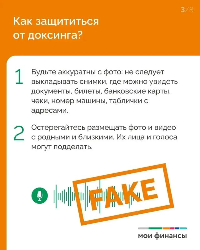 Каждый хотя бы однажды выкладывал в социальные сети фото из отпуска, рассказывал о долгожданной покупке или отмечал себя на фото с чашкой кофе в любимом кафе? Каждый хотя бы однажды выкладывал в социальные сети фото из отпуска, рассказывал о долгожданной покупке или отмечал себя на фото с чашкой кофе в любимом кафе?