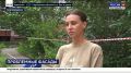 Дома летающих кирпичей в Благовещенске