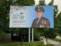 Благовещенск в лицах: кто создает современную историю города