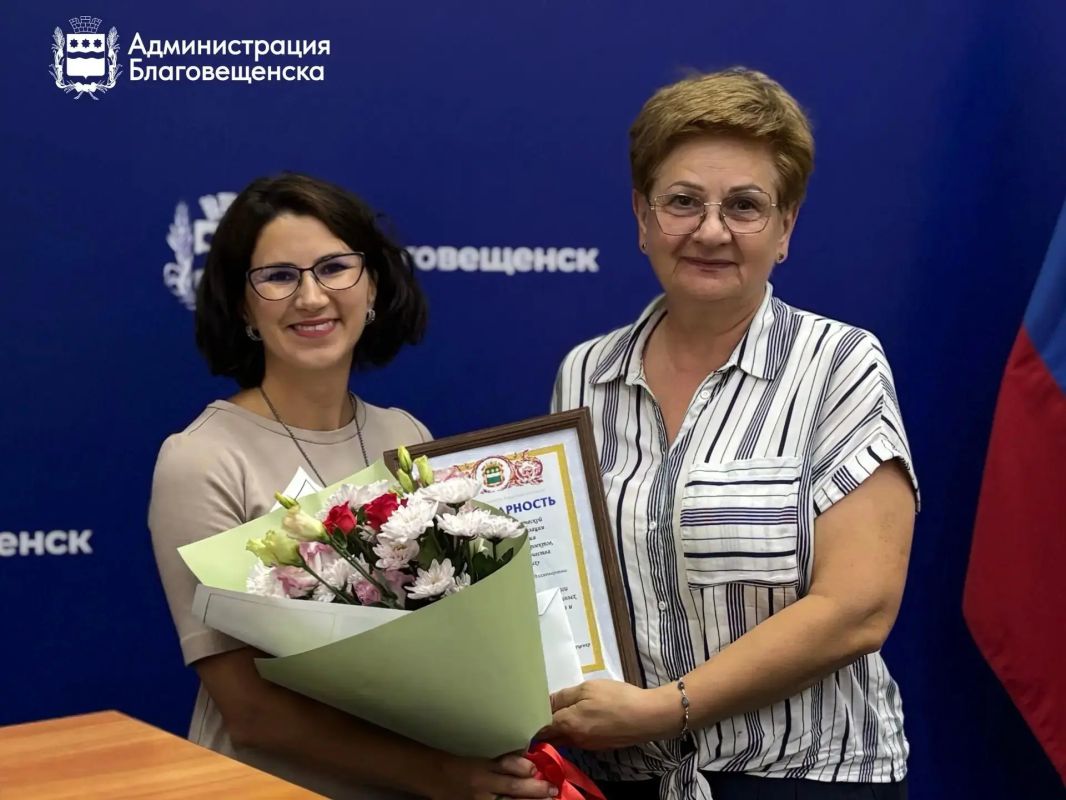 Более 16 миллионов рублей грантами и субсидиями: в Благовещенске активно поддерживают инициативы некоммерческих организаций Более 16 миллионов рублей грантами и субсидиями: в Благовещенске активно поддерживают инициативы некоммерческих организаций